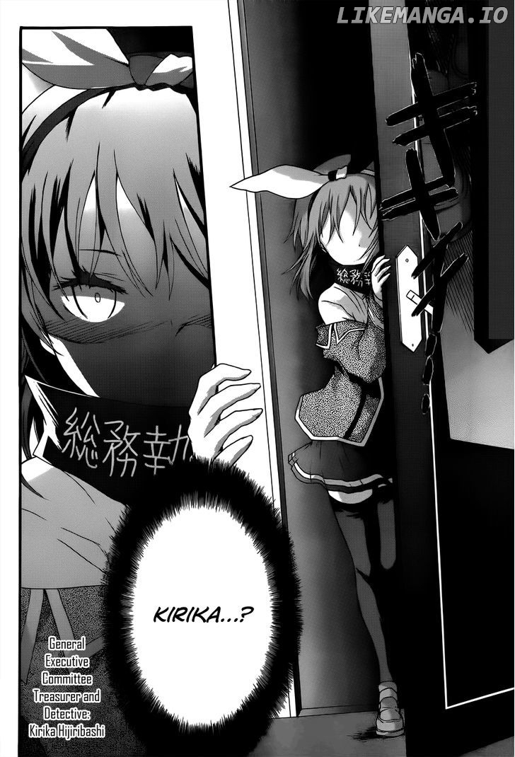 Seitokai Tantei Kirika chapter 5 - page 9