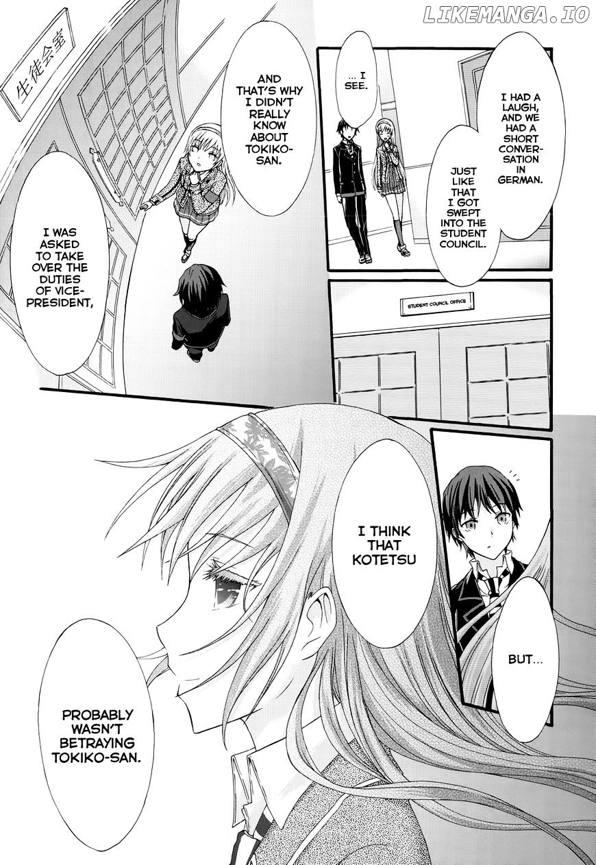 Seitokai Tantei Kirika chapter 27 - page 14