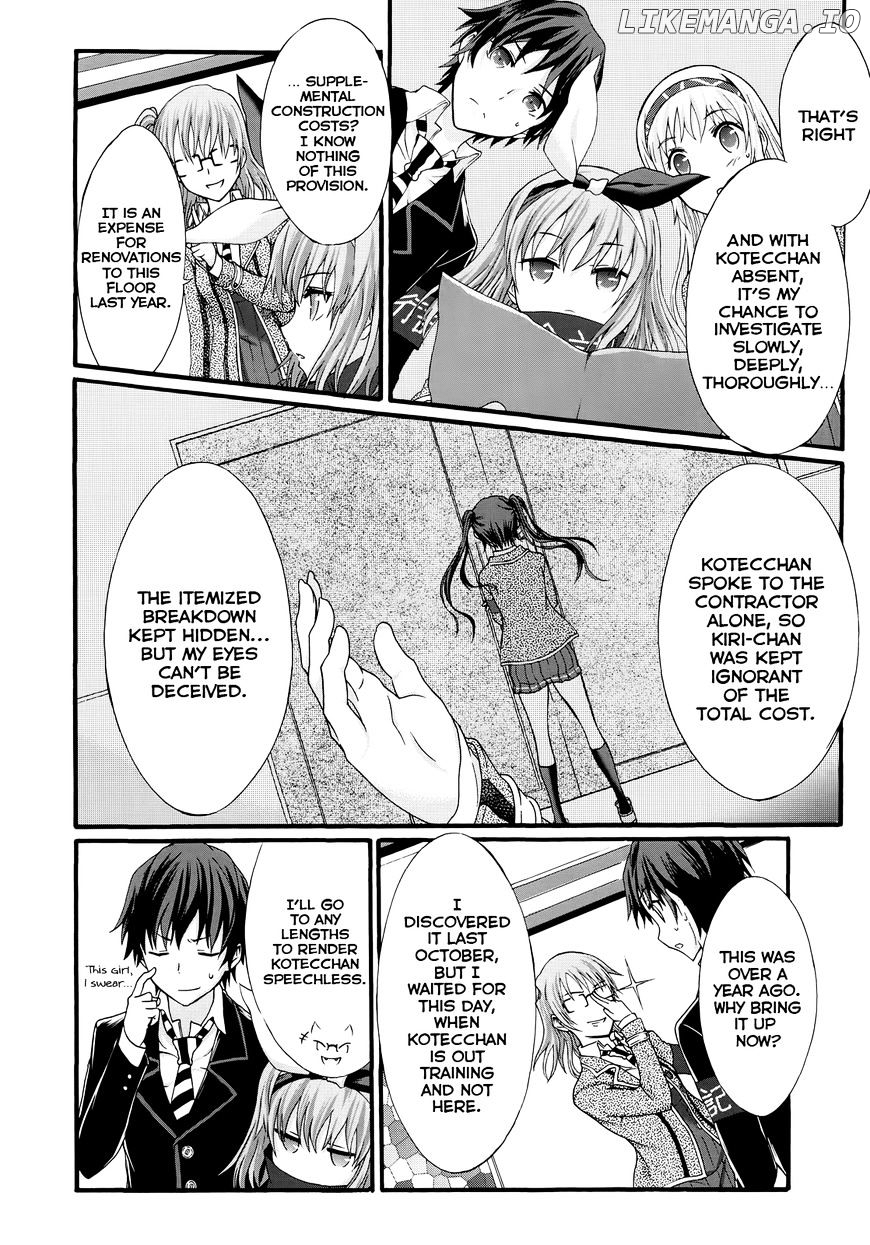 Seitokai Tantei Kirika chapter 27 - page 17