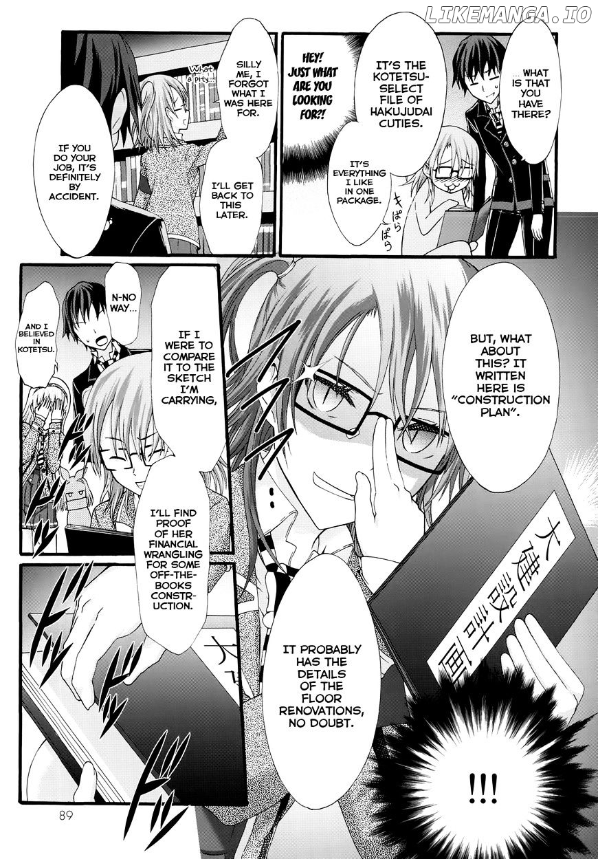 Seitokai Tantei Kirika chapter 27 - page 20