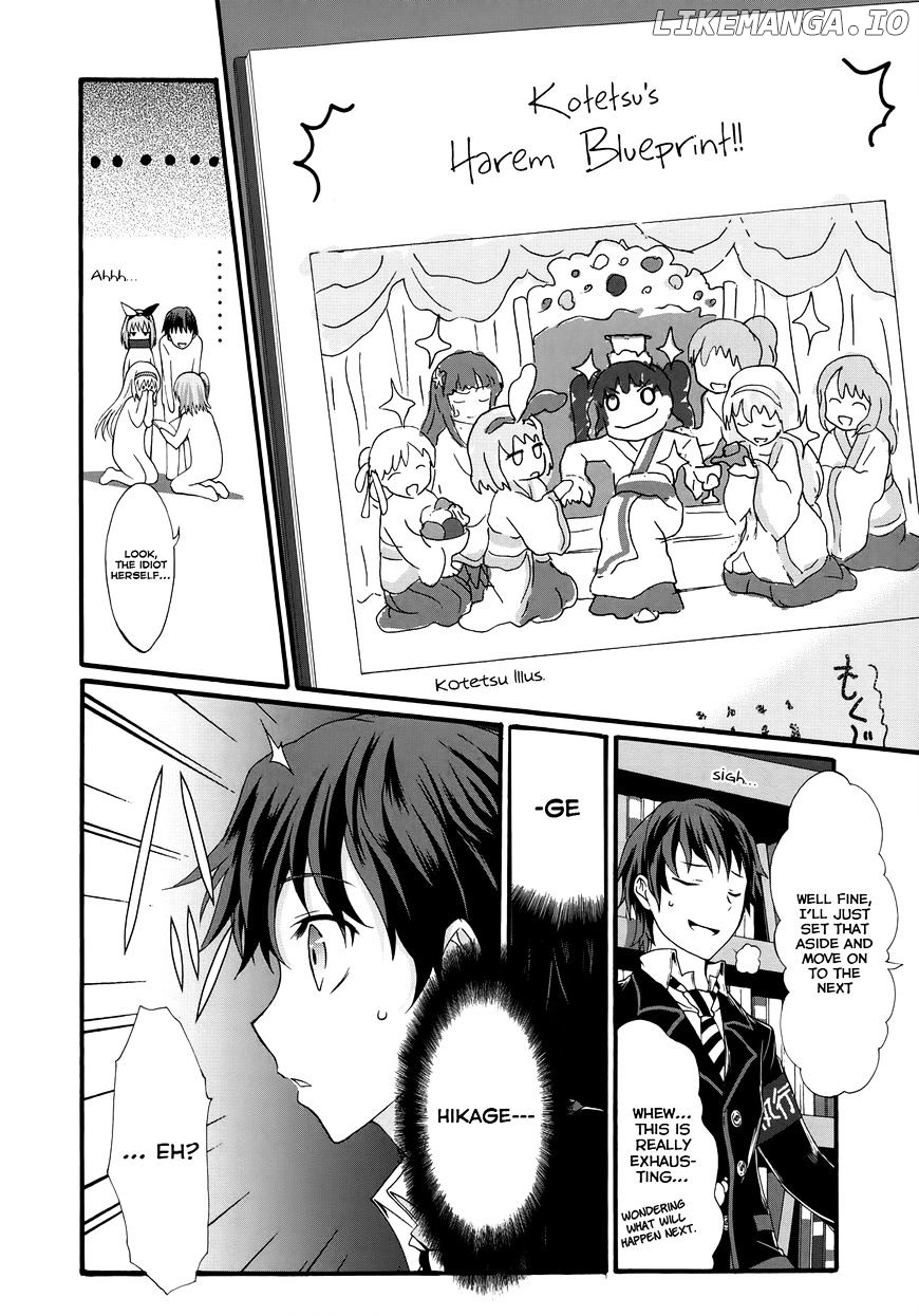 Seitokai Tantei Kirika chapter 27 - page 21