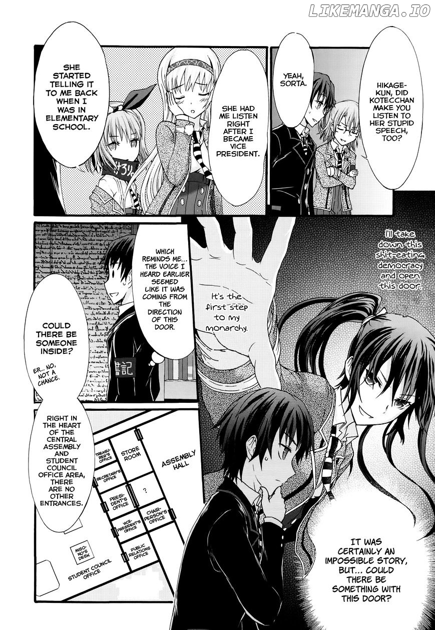 Seitokai Tantei Kirika chapter 27 - page 23