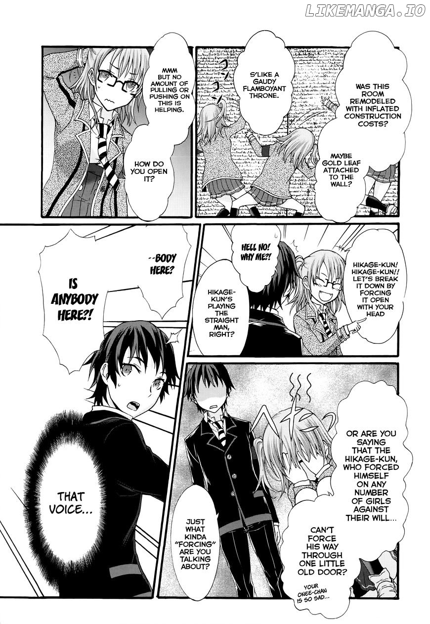 Seitokai Tantei Kirika chapter 27 - page 24
