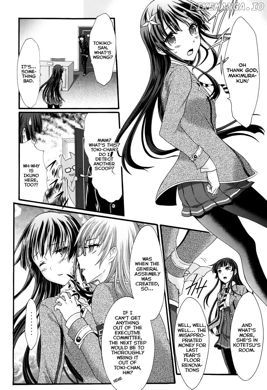 Seitokai Tantei Kirika chapter 27 - page 25
