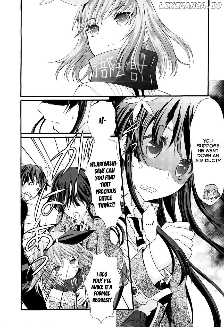 Seitokai Tantei Kirika chapter 27 - page 28