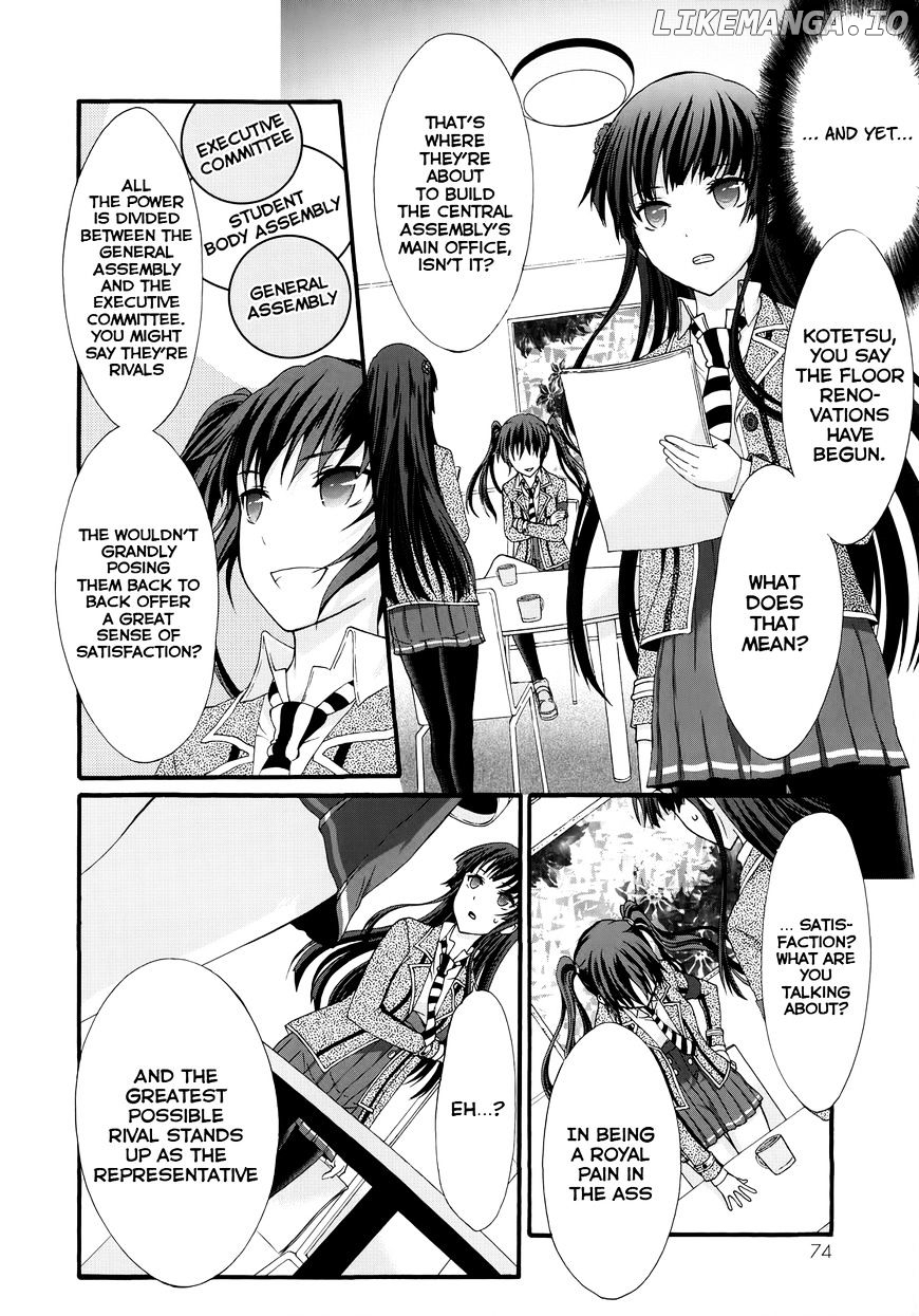 Seitokai Tantei Kirika chapter 27 - page 5