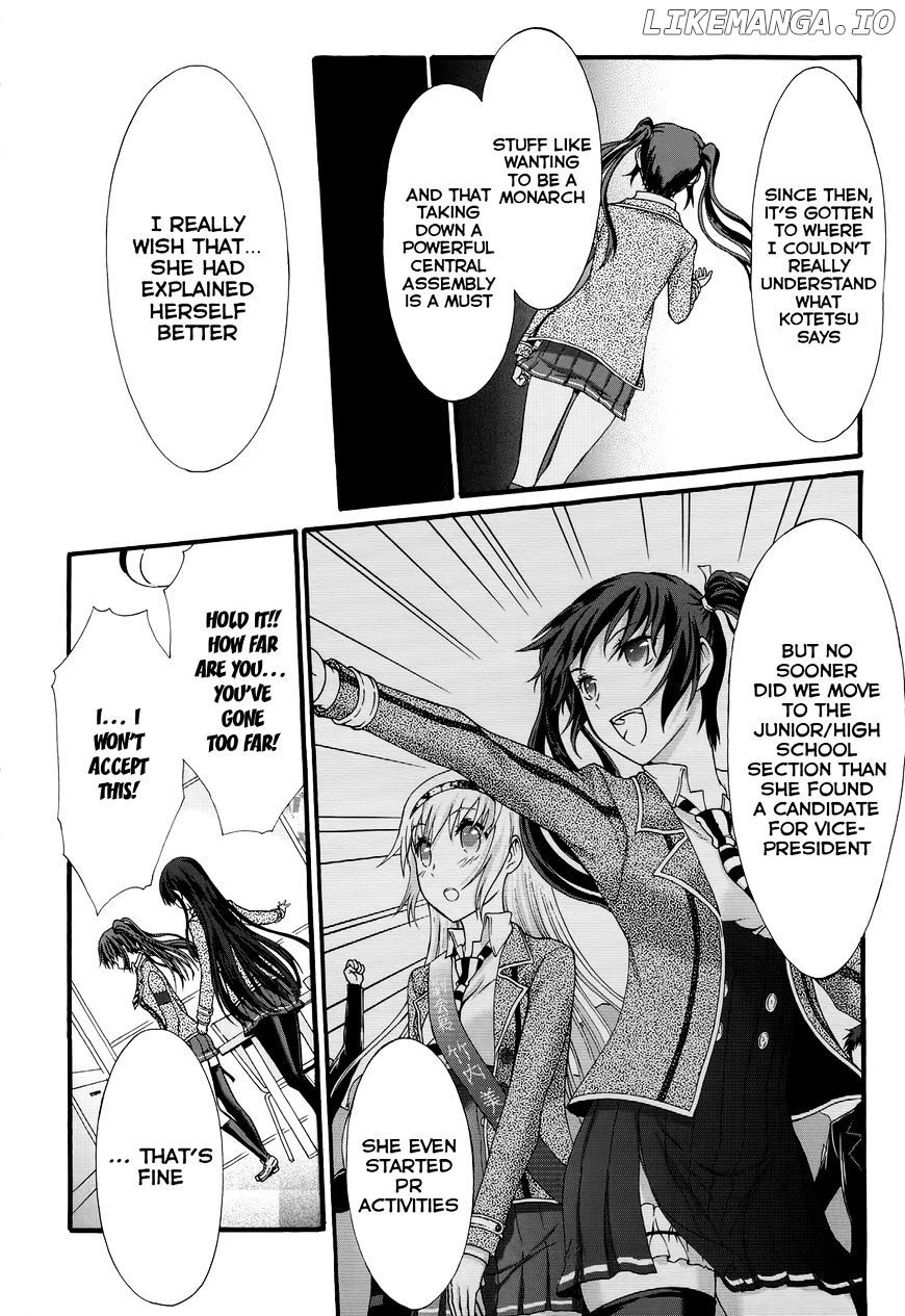 Seitokai Tantei Kirika chapter 27 - page 7