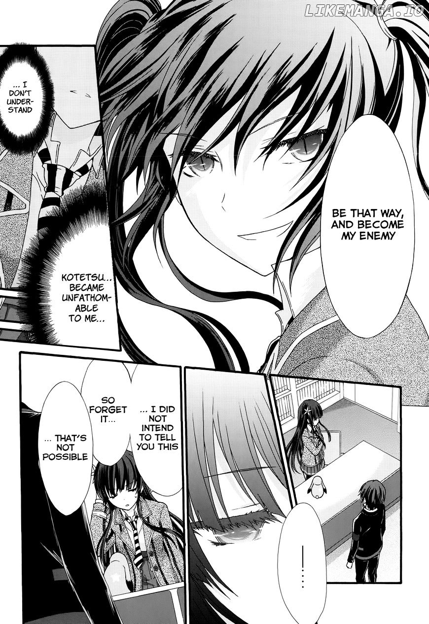 Seitokai Tantei Kirika chapter 27 - page 8