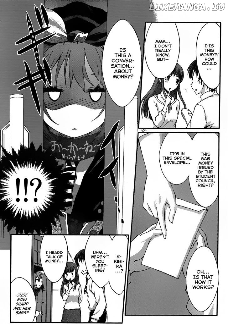 Seitokai Tantei Kirika chapter 4 - page 10