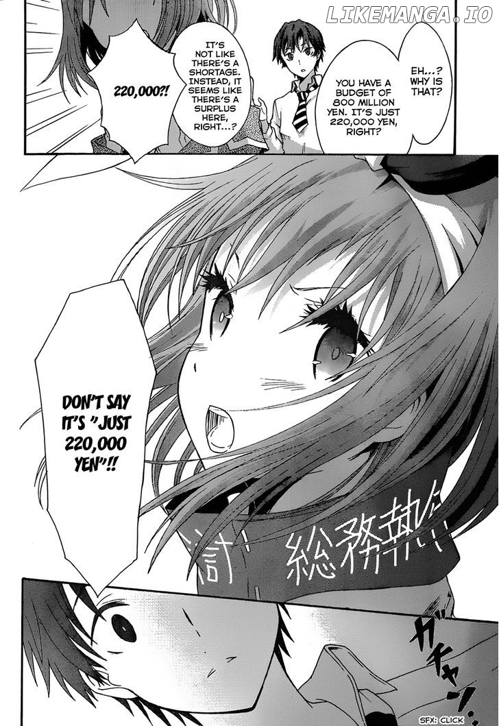 Seitokai Tantei Kirika chapter 4 - page 14