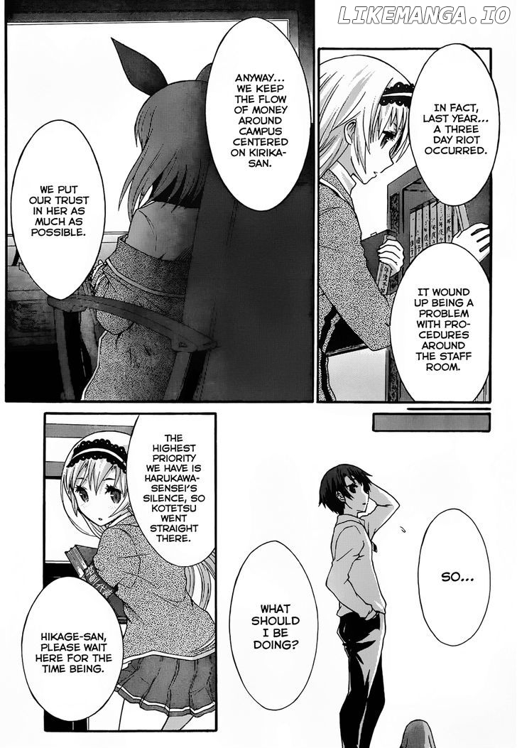 Seitokai Tantei Kirika chapter 4 - page 17