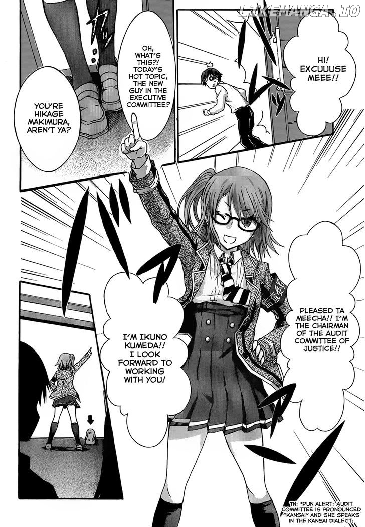 Seitokai Tantei Kirika chapter 4 - page 18