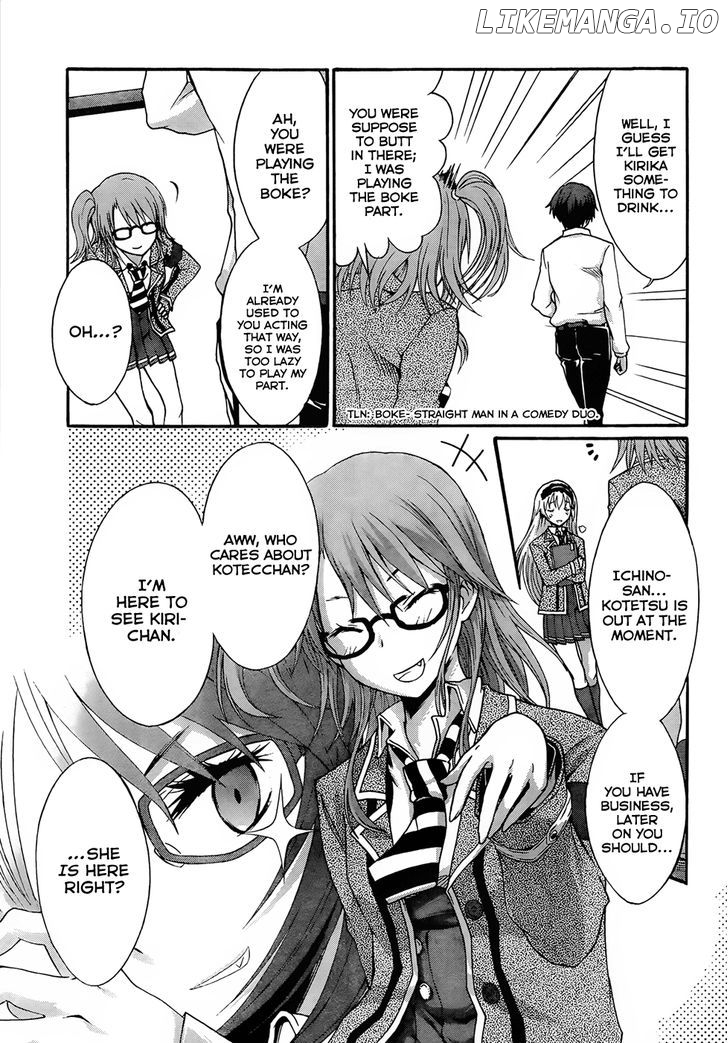 Seitokai Tantei Kirika chapter 4 - page 19