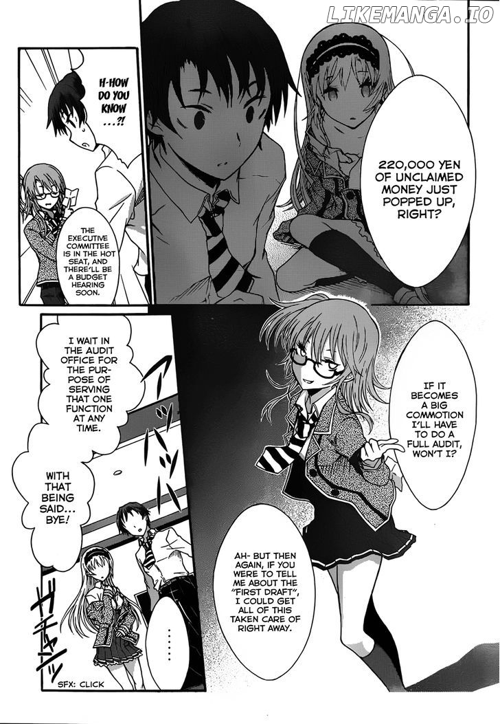 Seitokai Tantei Kirika chapter 4 - page 23