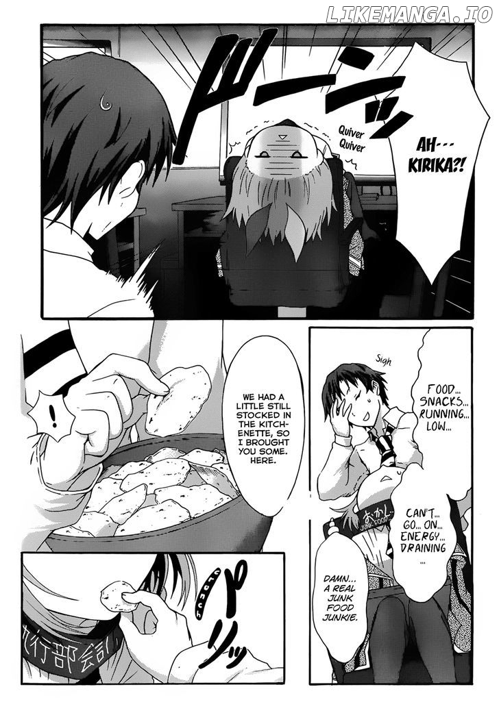 Seitokai Tantei Kirika chapter 4 - page 25