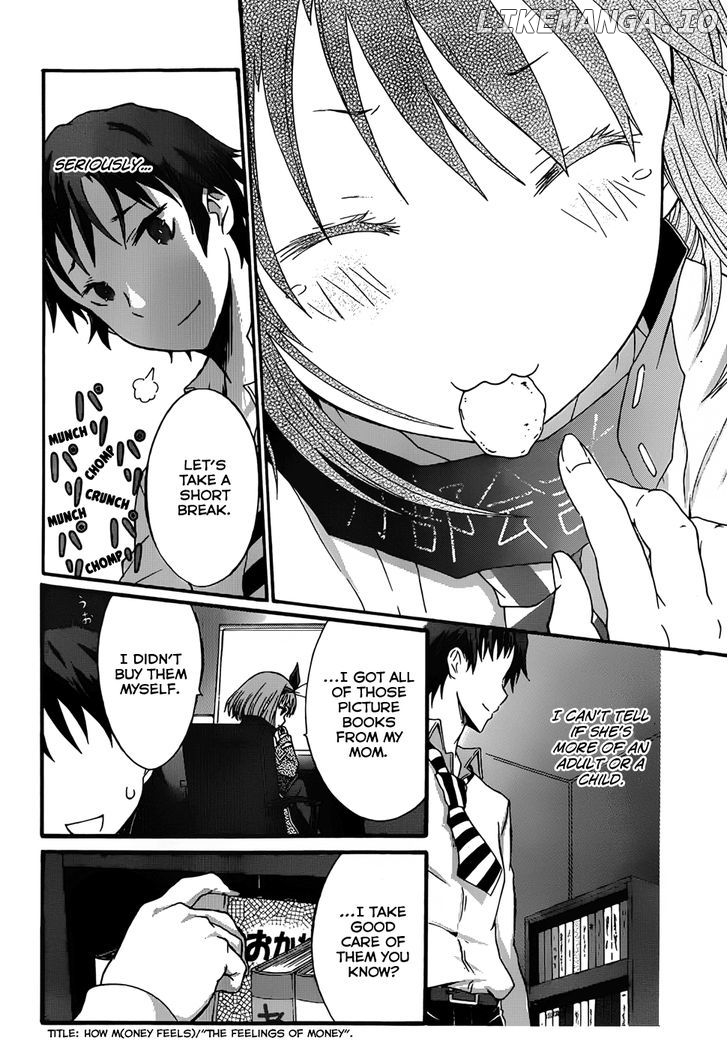 Seitokai Tantei Kirika chapter 4 - page 26