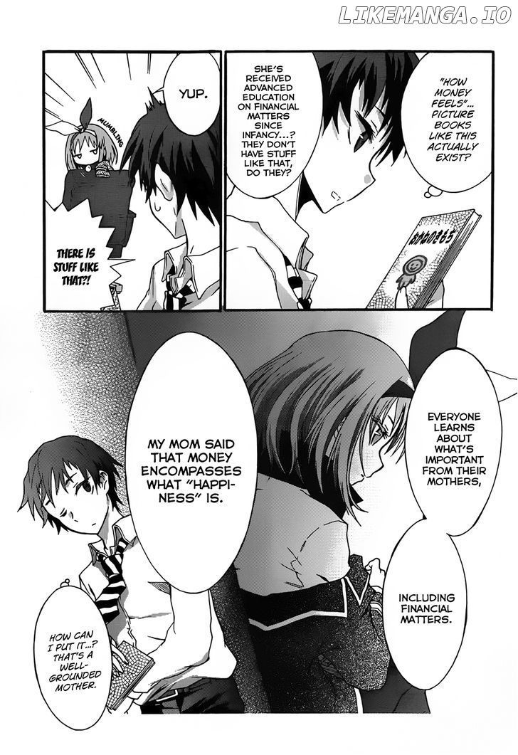 Seitokai Tantei Kirika chapter 4 - page 27