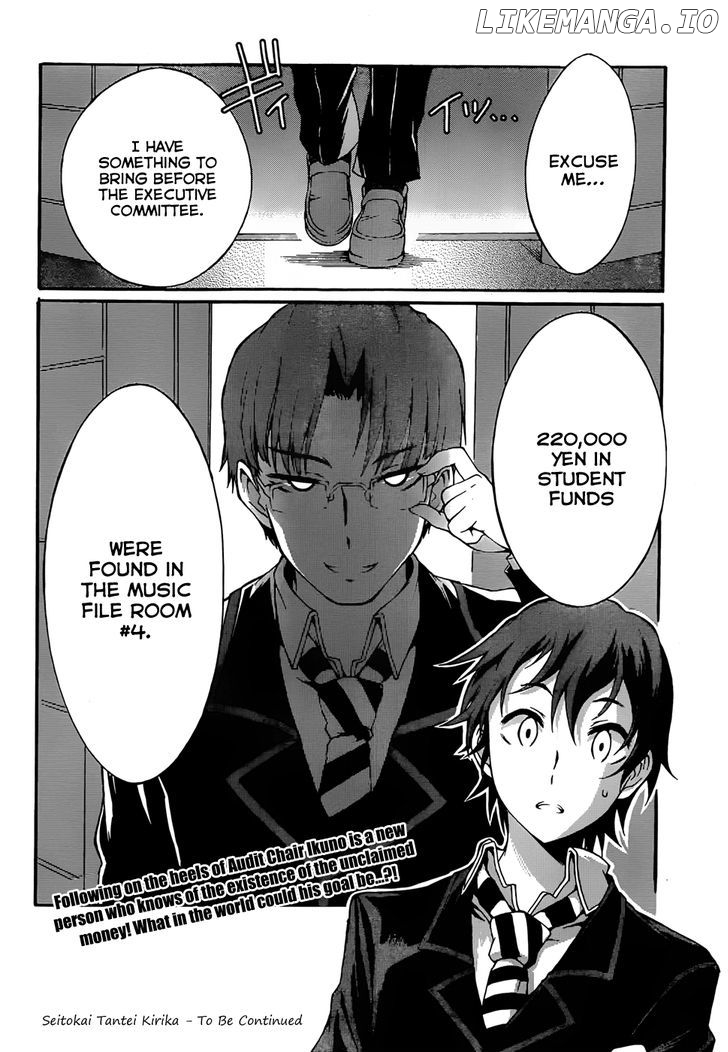 Seitokai Tantei Kirika chapter 4 - page 34