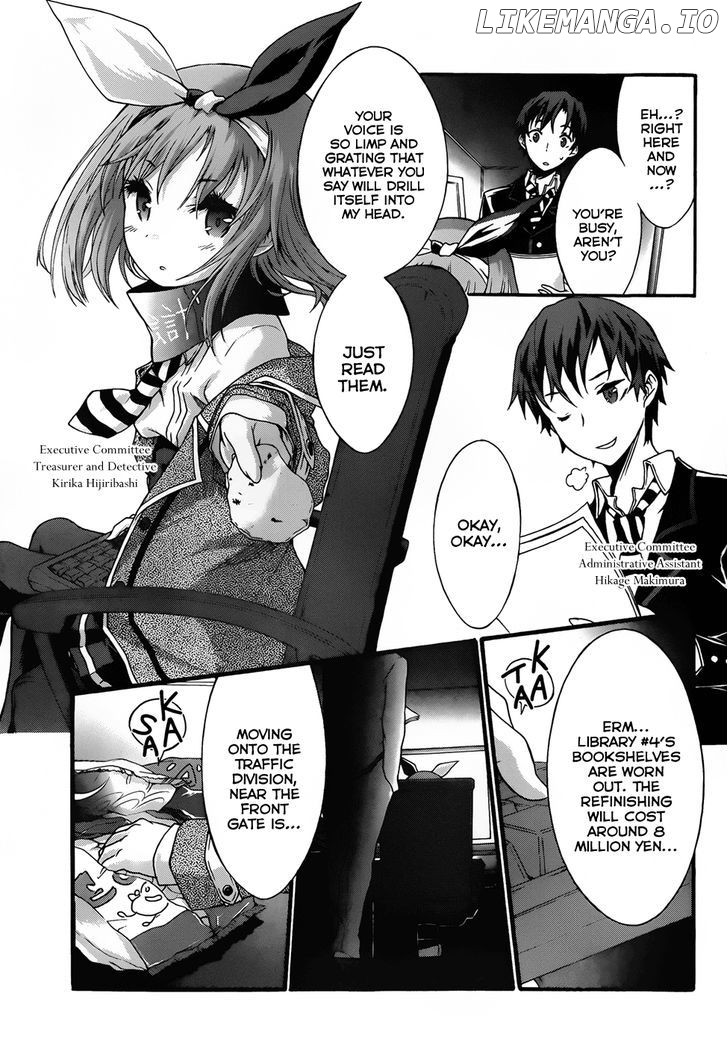 Seitokai Tantei Kirika chapter 4 - page 5