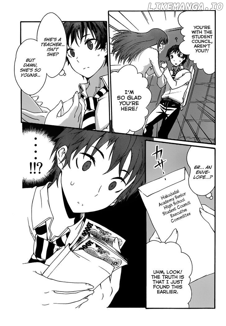 Seitokai Tantei Kirika chapter 4 - page 9