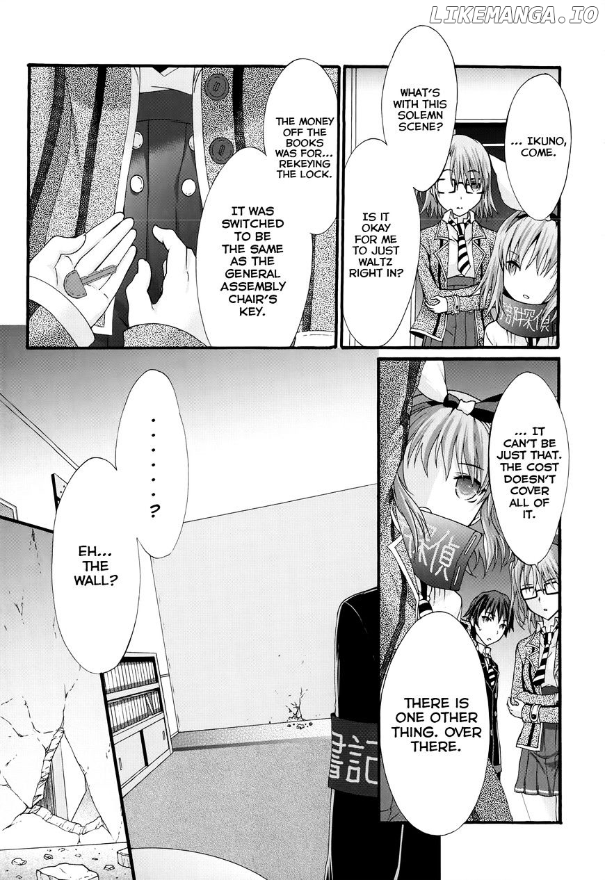 Seitokai Tantei Kirika chapter 28 - page 12