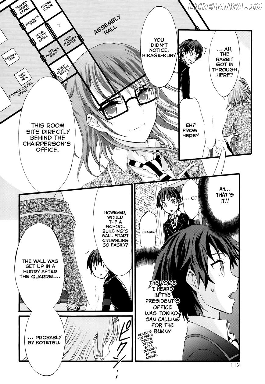 Seitokai Tantei Kirika chapter 28 - page 13