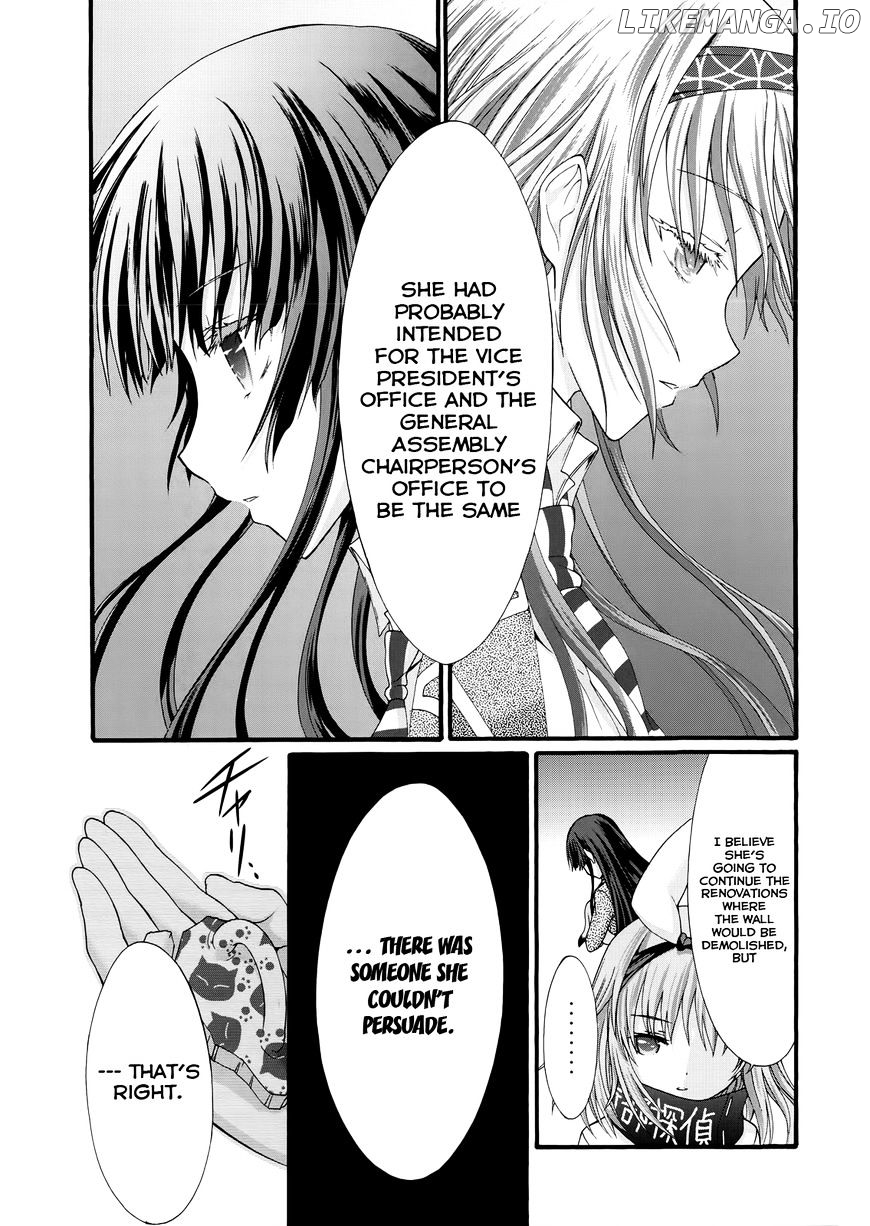 Seitokai Tantei Kirika chapter 28 - page 14