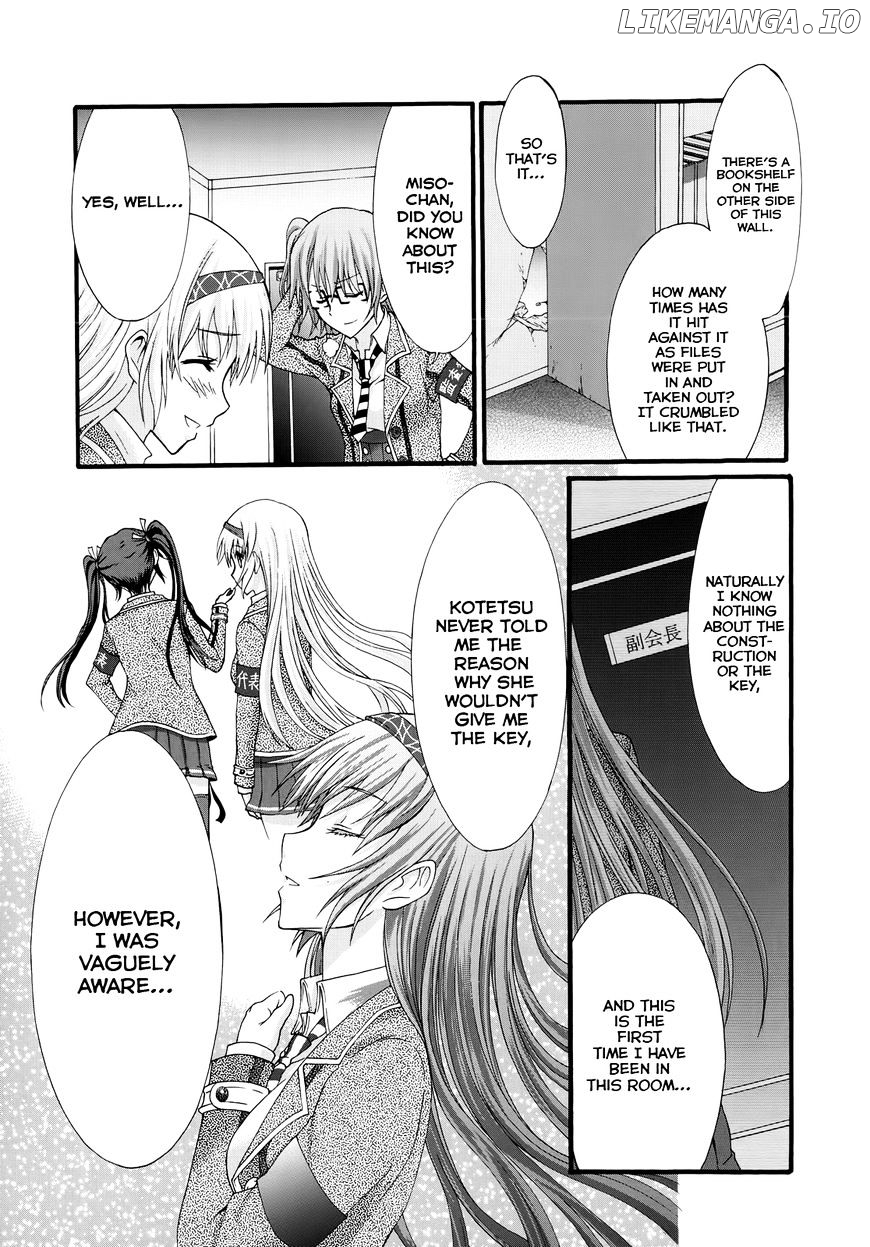Seitokai Tantei Kirika chapter 28 - page 16