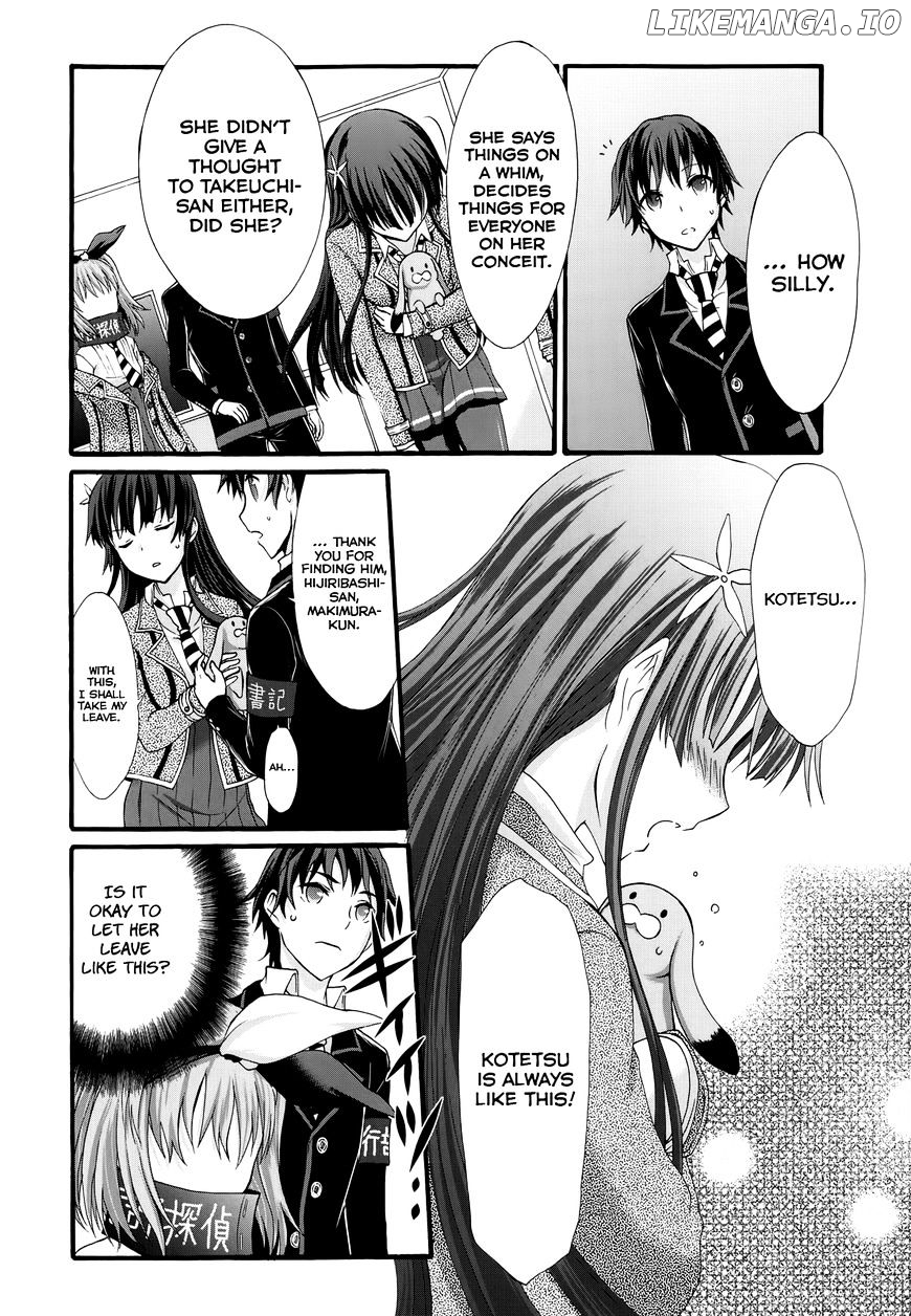 Seitokai Tantei Kirika chapter 28 - page 18