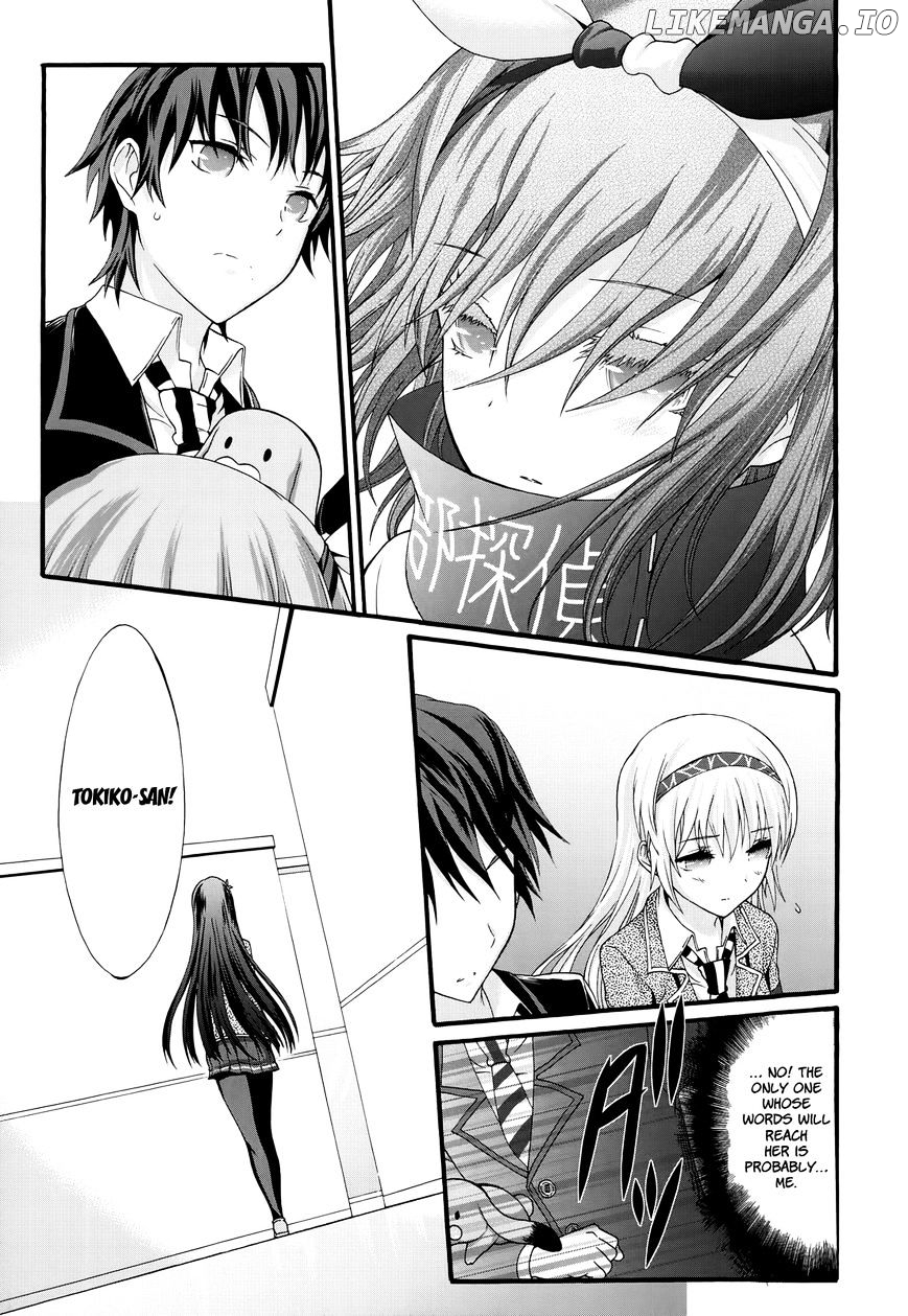 Seitokai Tantei Kirika chapter 28 - page 19