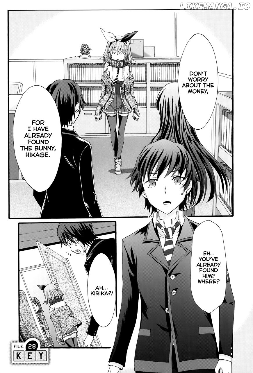 Seitokai Tantei Kirika chapter 28 - page 2