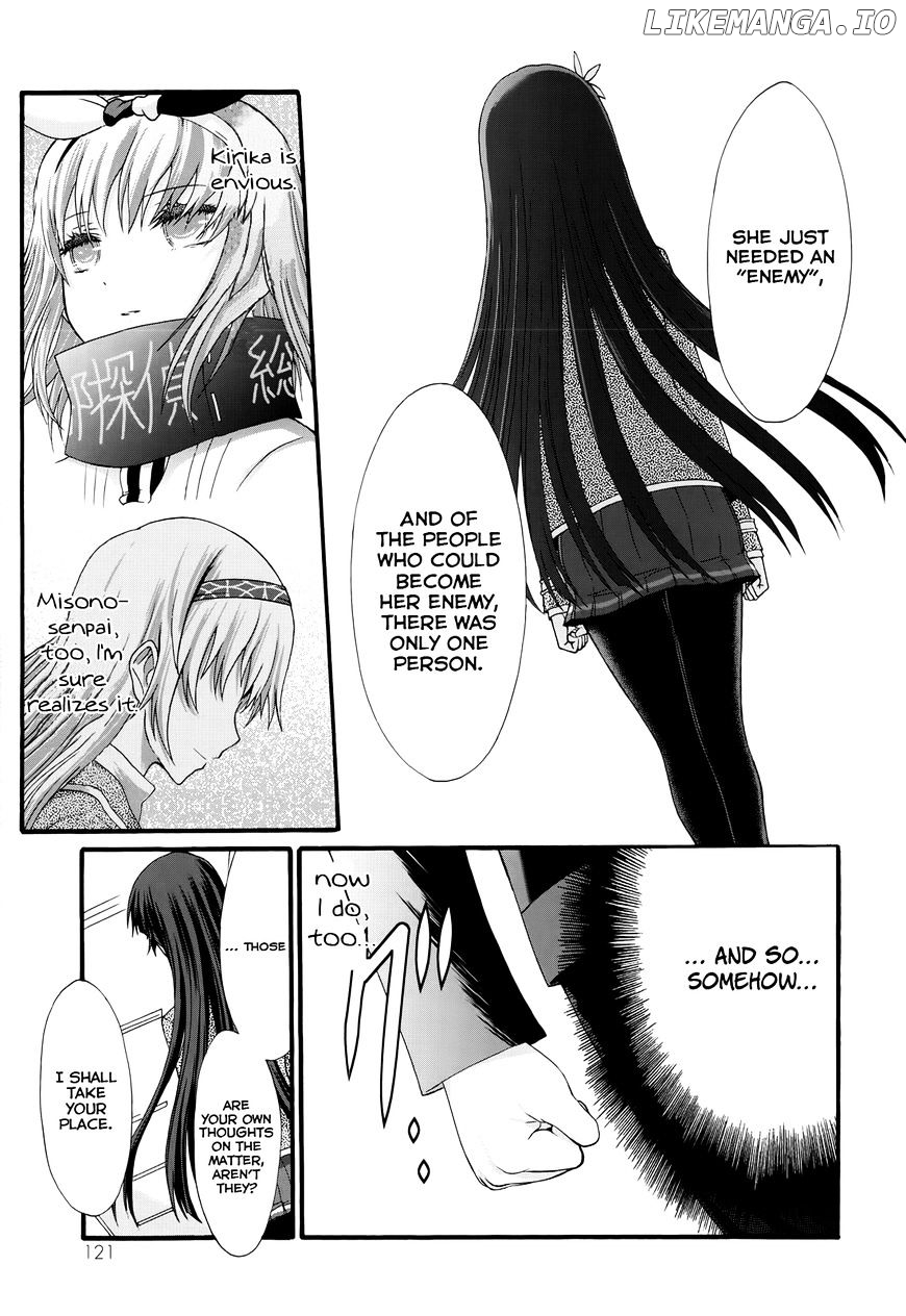 Seitokai Tantei Kirika chapter 28 - page 21