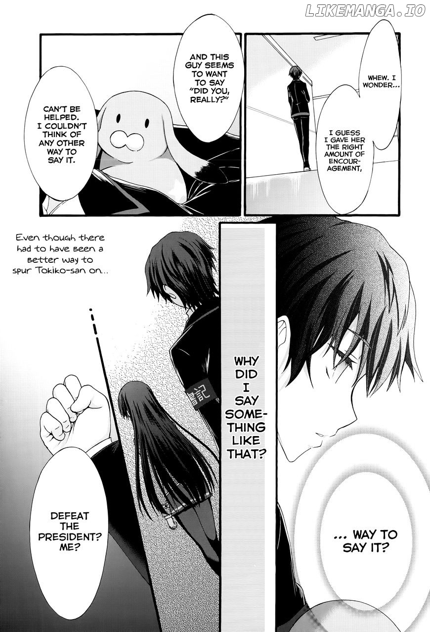 Seitokai Tantei Kirika chapter 28 - page 24
