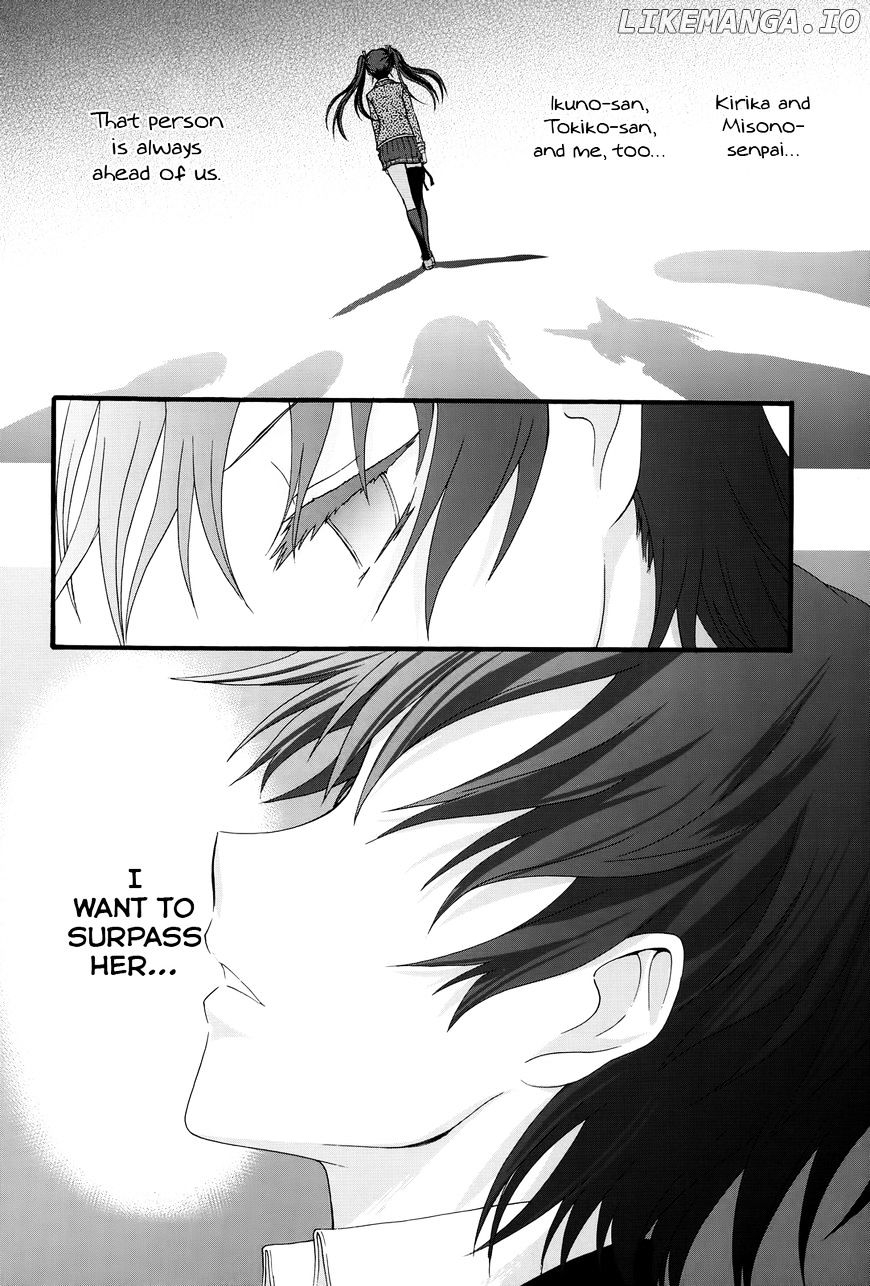 Seitokai Tantei Kirika chapter 28 - page 25