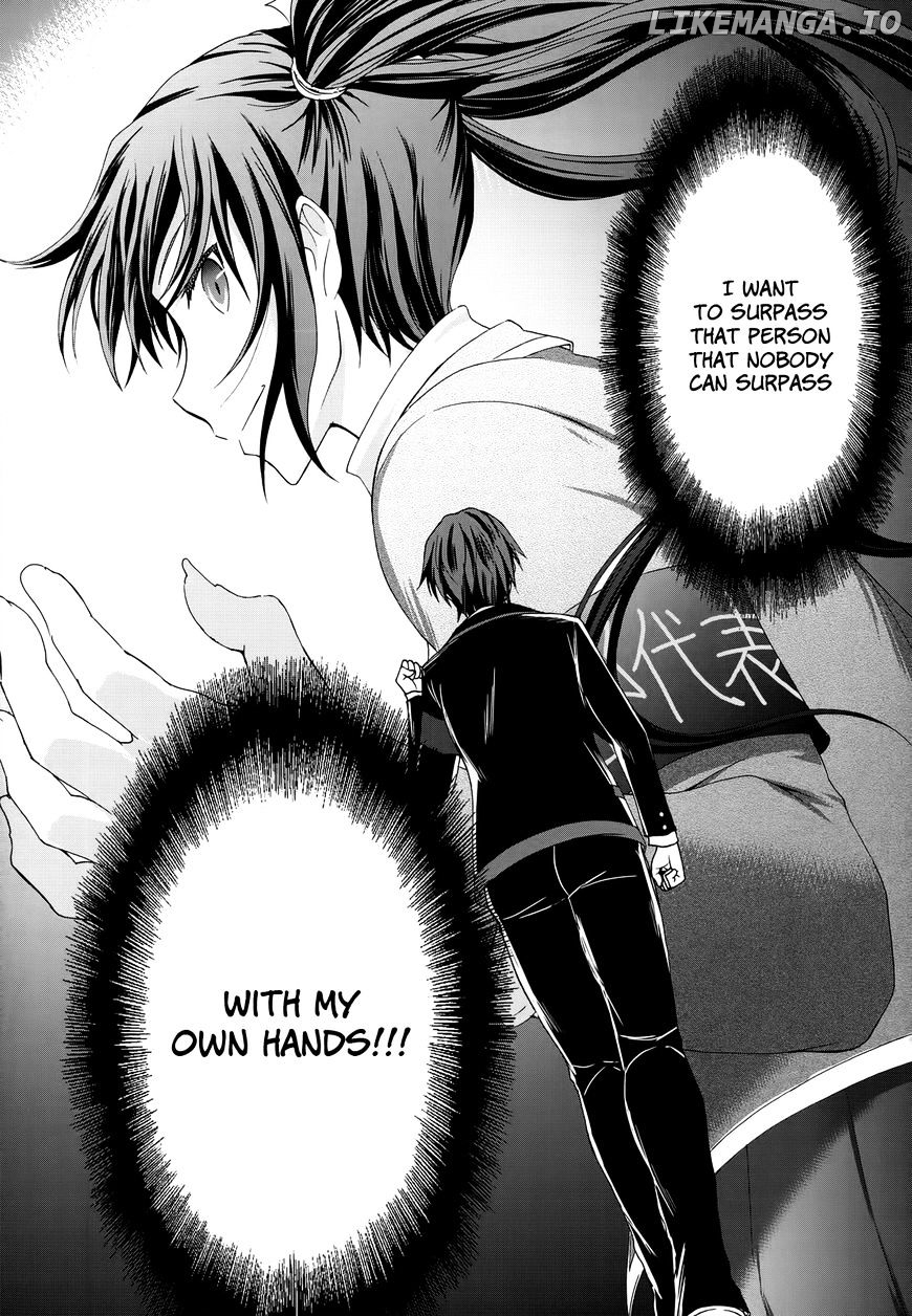 Seitokai Tantei Kirika chapter 28 - page 26