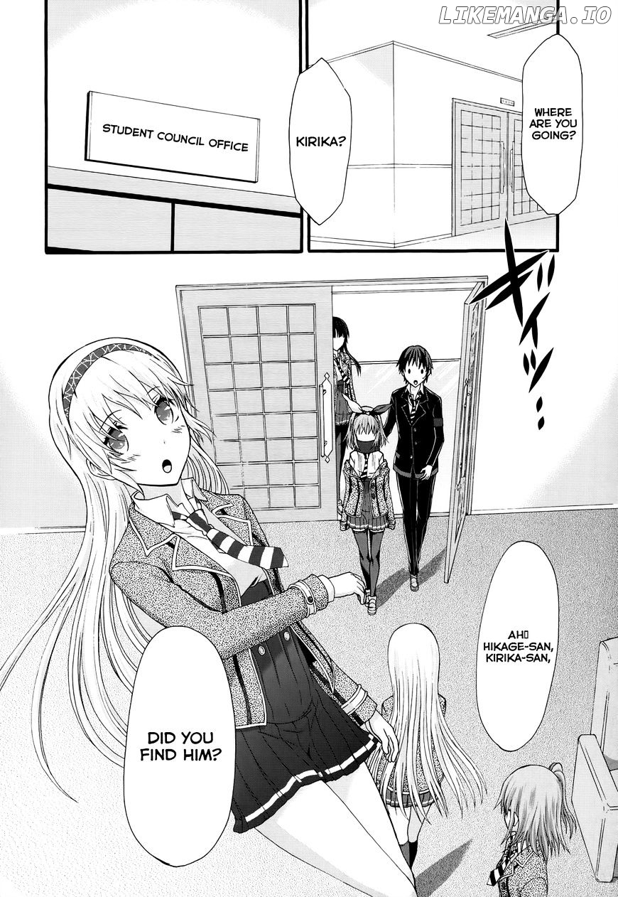 Seitokai Tantei Kirika chapter 28 - page 3