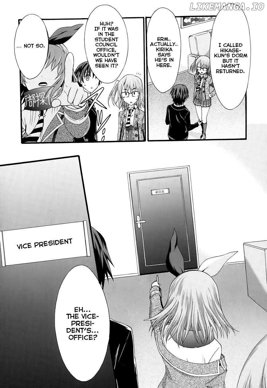 Seitokai Tantei Kirika chapter 28 - page 4