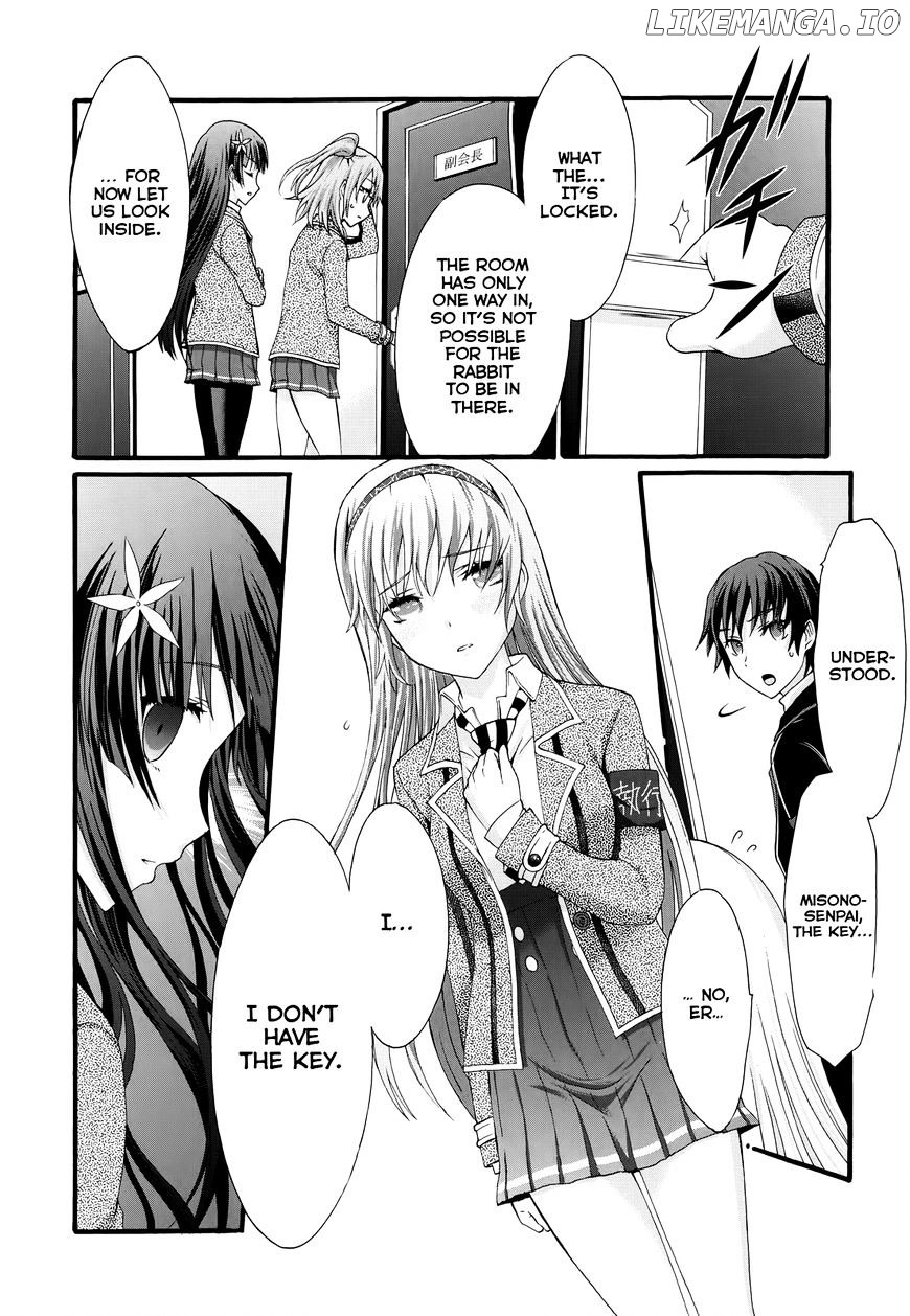 Seitokai Tantei Kirika chapter 28 - page 5