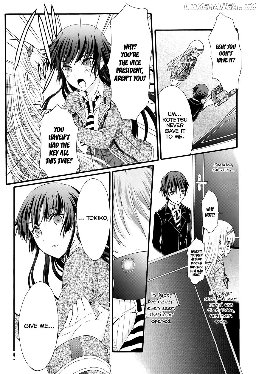 Seitokai Tantei Kirika chapter 28 - page 6