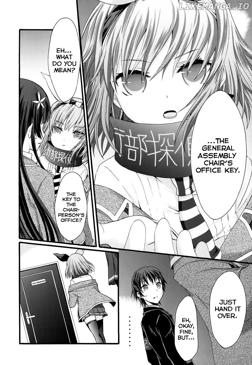 Seitokai Tantei Kirika chapter 28 - page 7