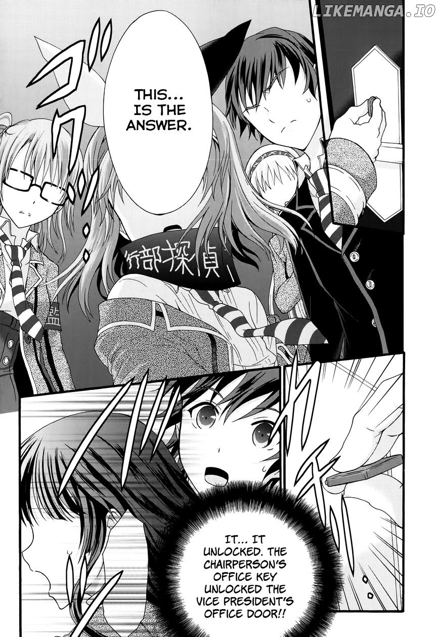 Seitokai Tantei Kirika chapter 28 - page 8
