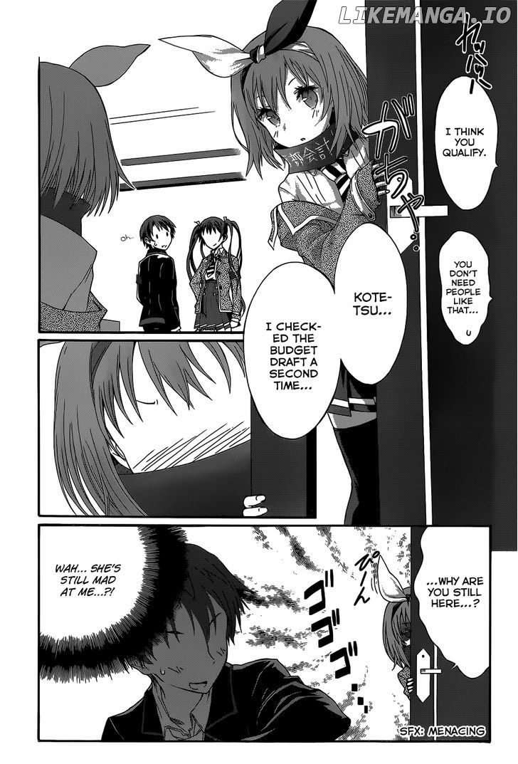 Seitokai Tantei Kirika chapter 3 - page 10