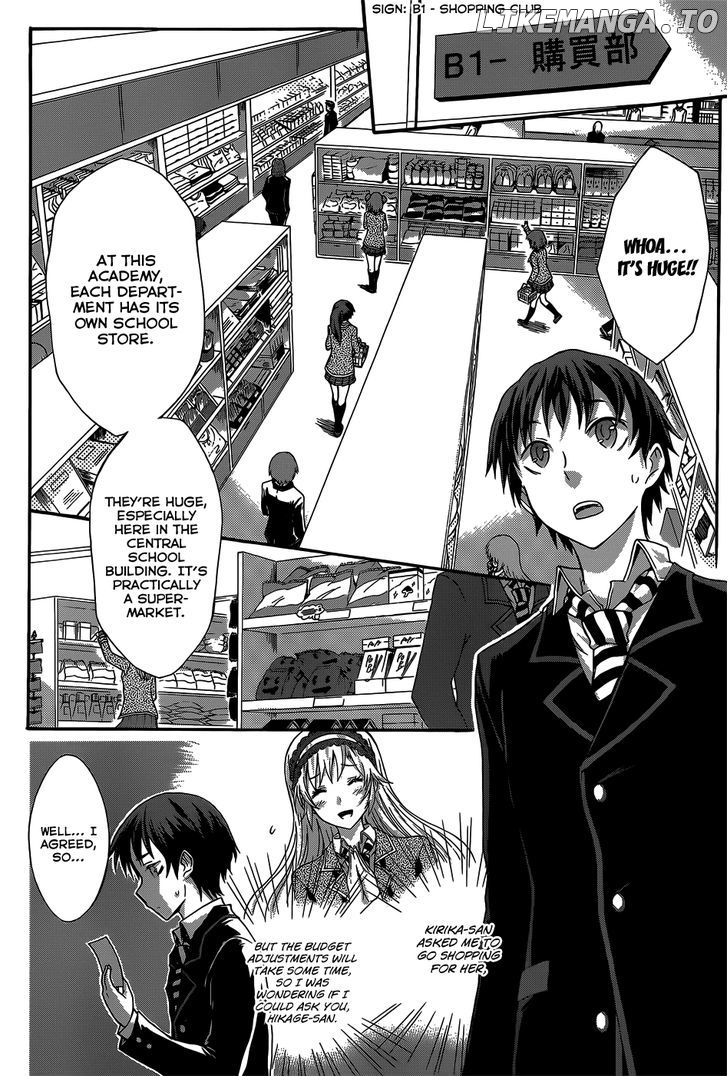 Seitokai Tantei Kirika chapter 3 - page 19