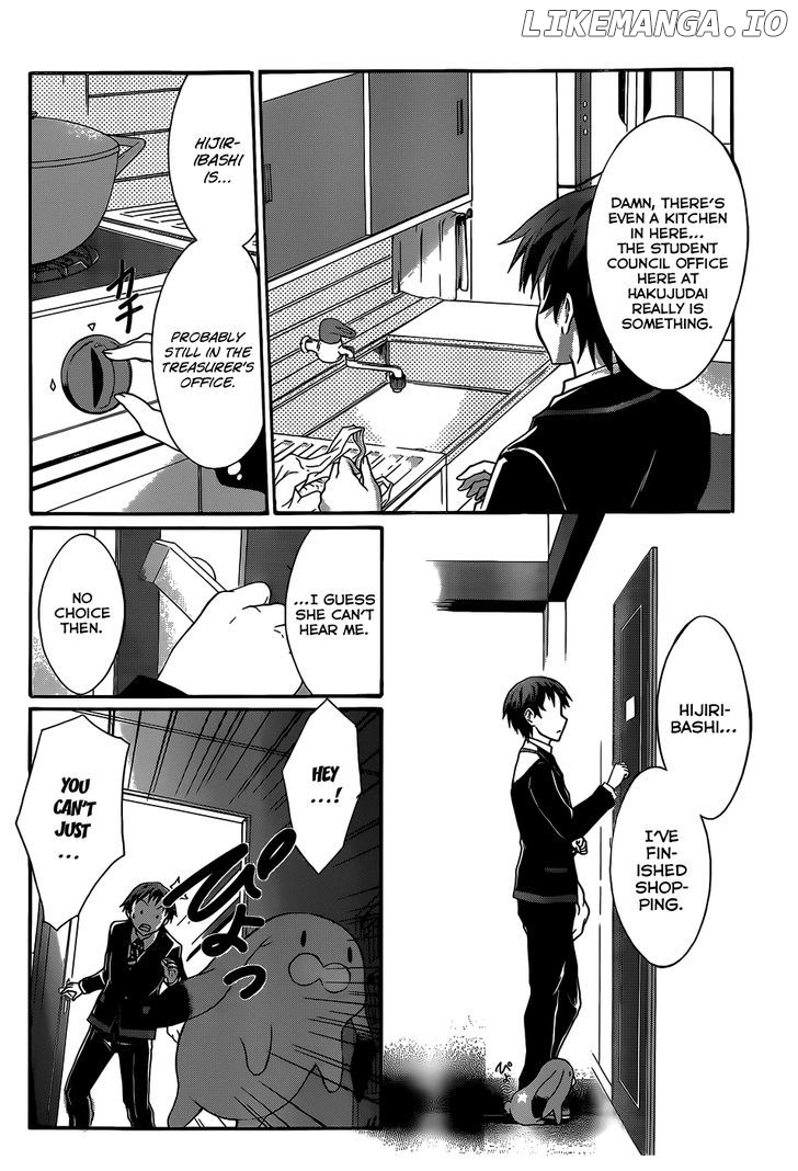 Seitokai Tantei Kirika chapter 3 - page 23