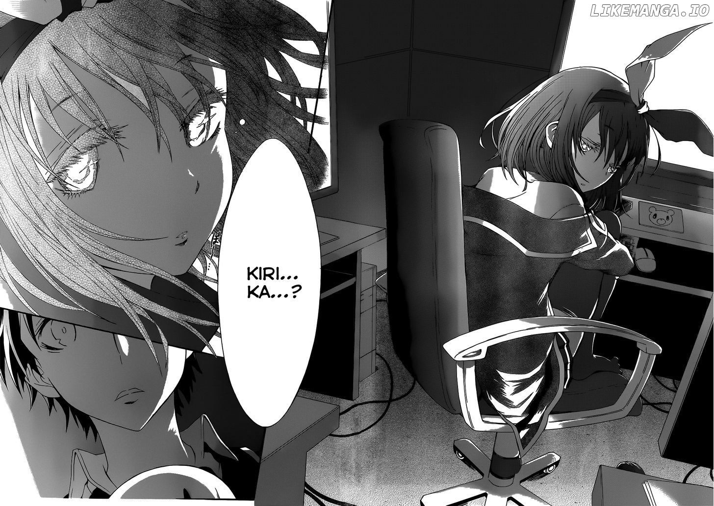 Seitokai Tantei Kirika chapter 3 - page 25