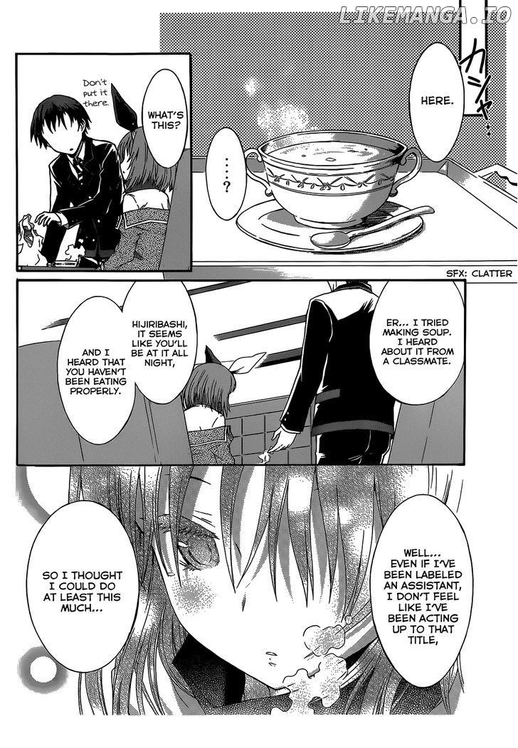 Seitokai Tantei Kirika chapter 3 - page 29