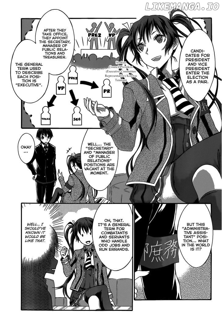 Seitokai Tantei Kirika chapter 3 - page 6