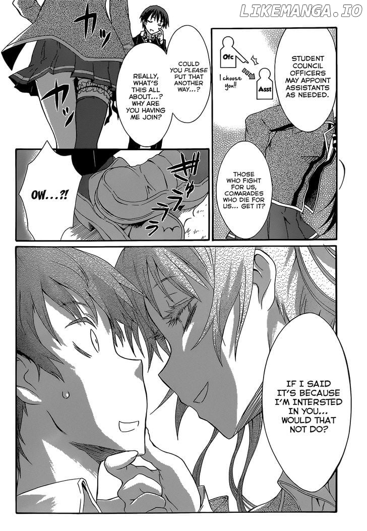 Seitokai Tantei Kirika chapter 3 - page 7