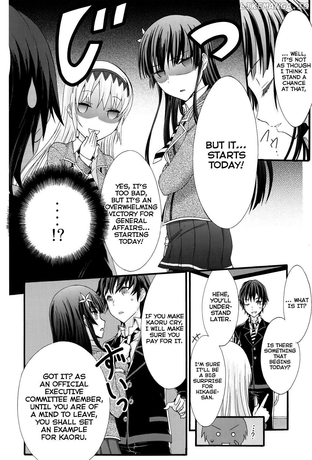 Seitokai Tantei Kirika chapter 29 - page 10