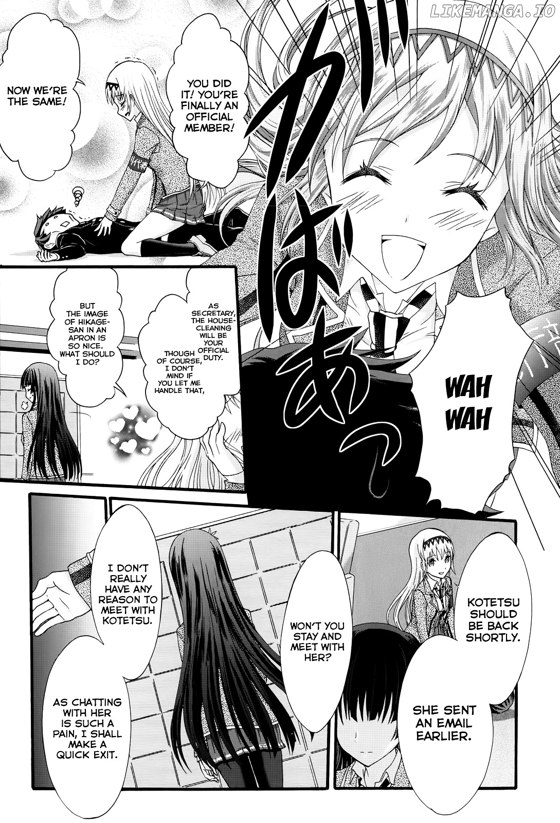 Seitokai Tantei Kirika chapter 29 - page 13